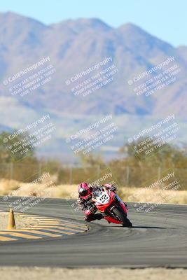 media/Jan-10-2025-CVMA Friday Practice (Fri) [[489e0da257]]/Group 1/Session 5 (Turn 7)/